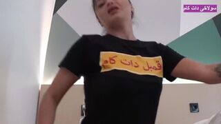 Vonzó afganisztáni milf leszopja és veri a pélót amatőr videón